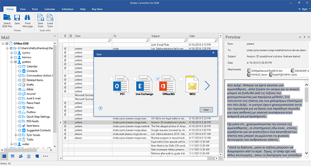 OST to PST Converter