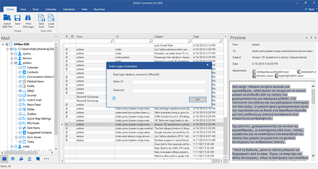 OST to PST Converter