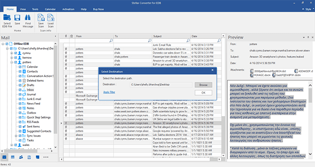OST to PST Converter