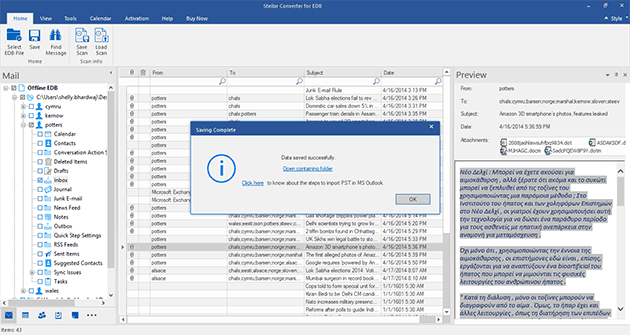 OST to PST Converter